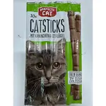 Perfecto cat sticks lamb x10